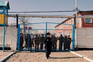 С колонии поселения на удо раньше срока