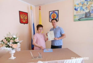 Региональный капитал в калмыкии цена
