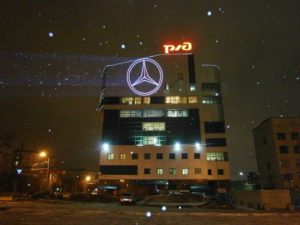 Лазерная рекламма на заниях нужно ли разрешение