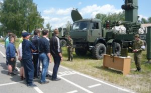Какая военная часть находится в курске
