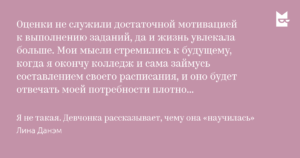 Взамен использованного что значит