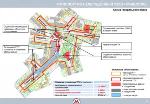 План застройки свиблово до 2020 года