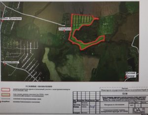 Предоставление земельного участка ветеранам боевых действий в москве