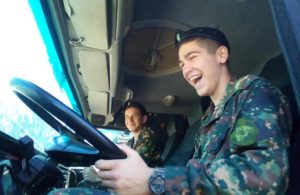 Городской номер вч 54801