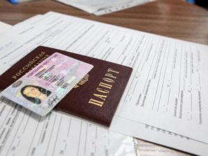 Сменить права водительские при смене гражданства гибдд