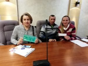 Пособия многодетным семьям тюмень