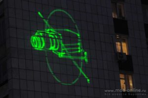 Лазерная рекламма на заниях нужно ли разрешение