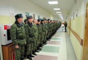 Отдых после суточного наряда