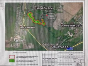 Предоставление земельного участка ветеранам боевых действий в москве