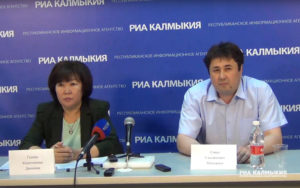 Региональный капитал в калмыкии цена