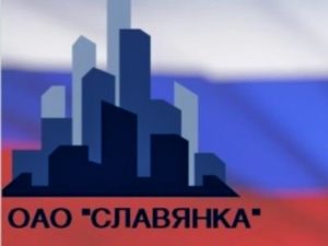 Ао славянка печенга кто выкупил долги