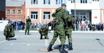 Номер отдела кадров 24 обрспн