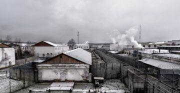 Нижний тагил тюрьма для ментов общего режима Нижний тагил тюрьма для ментов общего режима