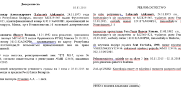 Нужен ли перевод доверенности на автомобиль при выезде за границу