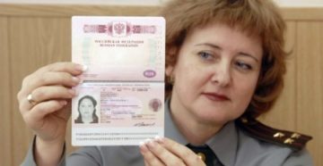 Как найти работу с просроченным паспортом