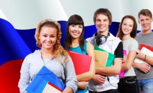 Программа соотечественники для поступления в вуз 2020