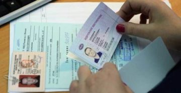 Дают ли временные права при лишении за пьянку 2020 Дают ли временные права при лишении за пьянку 2020