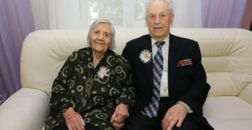 Выплата за 50 лет совместной жизни в татарстане Выплата за 50 лет совместной жизни в татарстане
