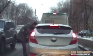 Обвинение в дтп которого не совершал