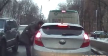 Обвинение в дтп которого не совершал