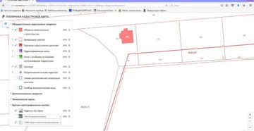 Обозначения на кадастровой карте расшифровка