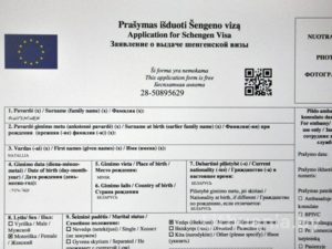 Пример заполнения анкеты на шенгенскую визу в литву