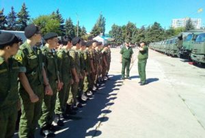Городской номер вч 54801
