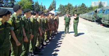 Городской номер вч 54801 Городской номер вч 54801