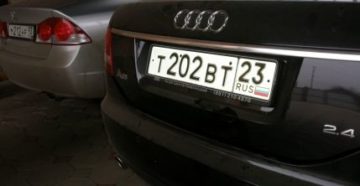 Какие автомобильные номера называються зеркальными и почему Какие автомобильные номера называються зеркальными и почему